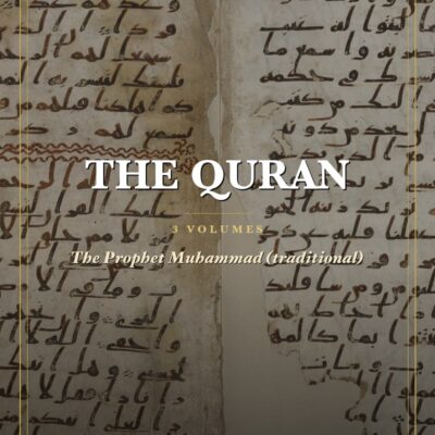 The Quran Package