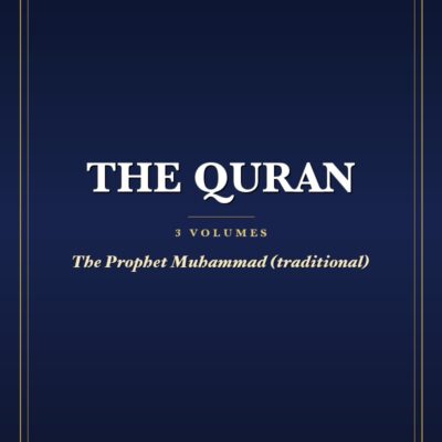 The Quran Package