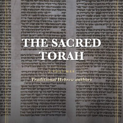 The Sacred Torah Package